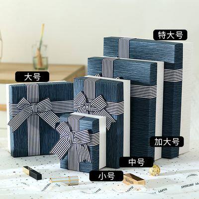 Hộp quà tặng hộp rỗng hình chữ nhật đính nơ kẻ xọc