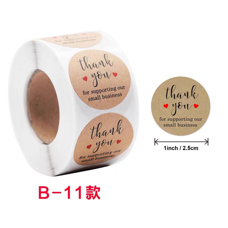 Tem dán thank you