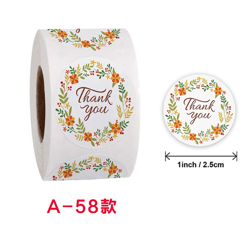 Tem dán thank you