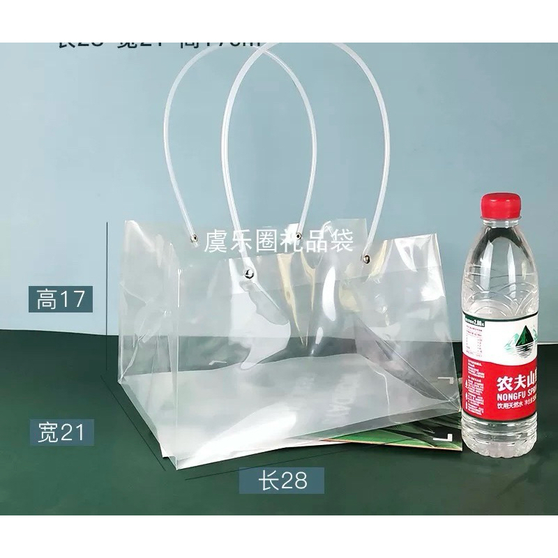 Túi tote trong suốt