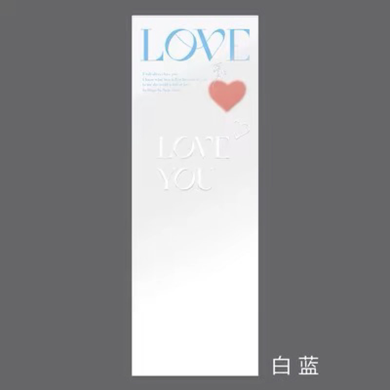 Túi đựng 1 bông hoa bóng kính chữ love