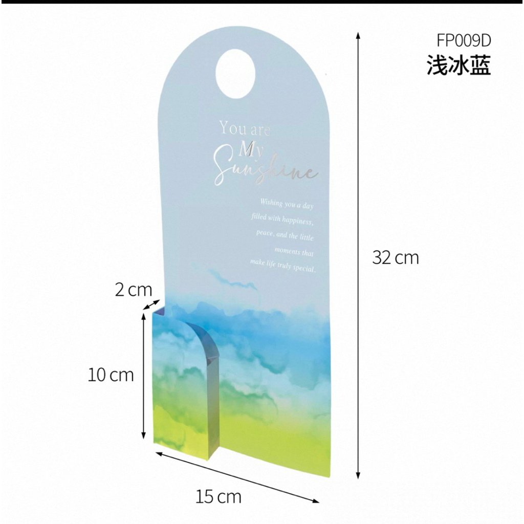 Bìa giấy cắm 1-3 bông hoa len
