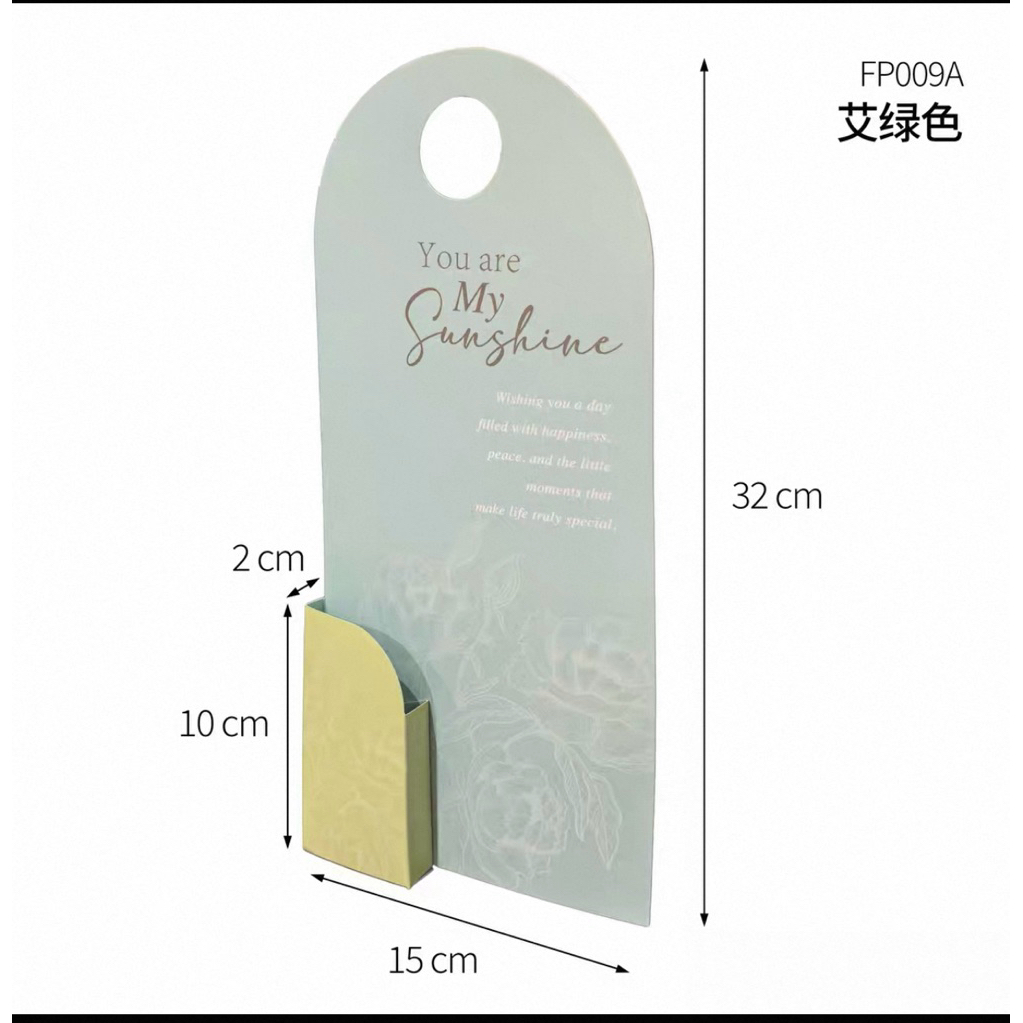 Bìa giấy cắm 1-3 bông hoa len