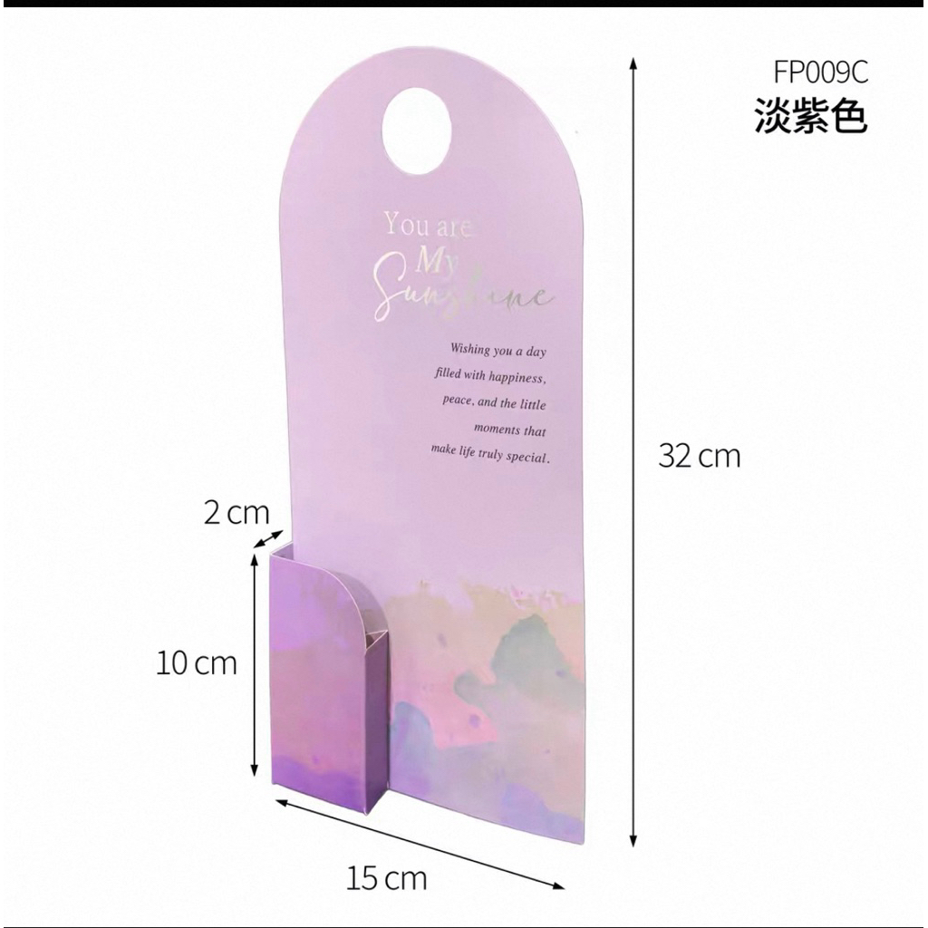 Bìa giấy cắm 1-3 bông hoa len