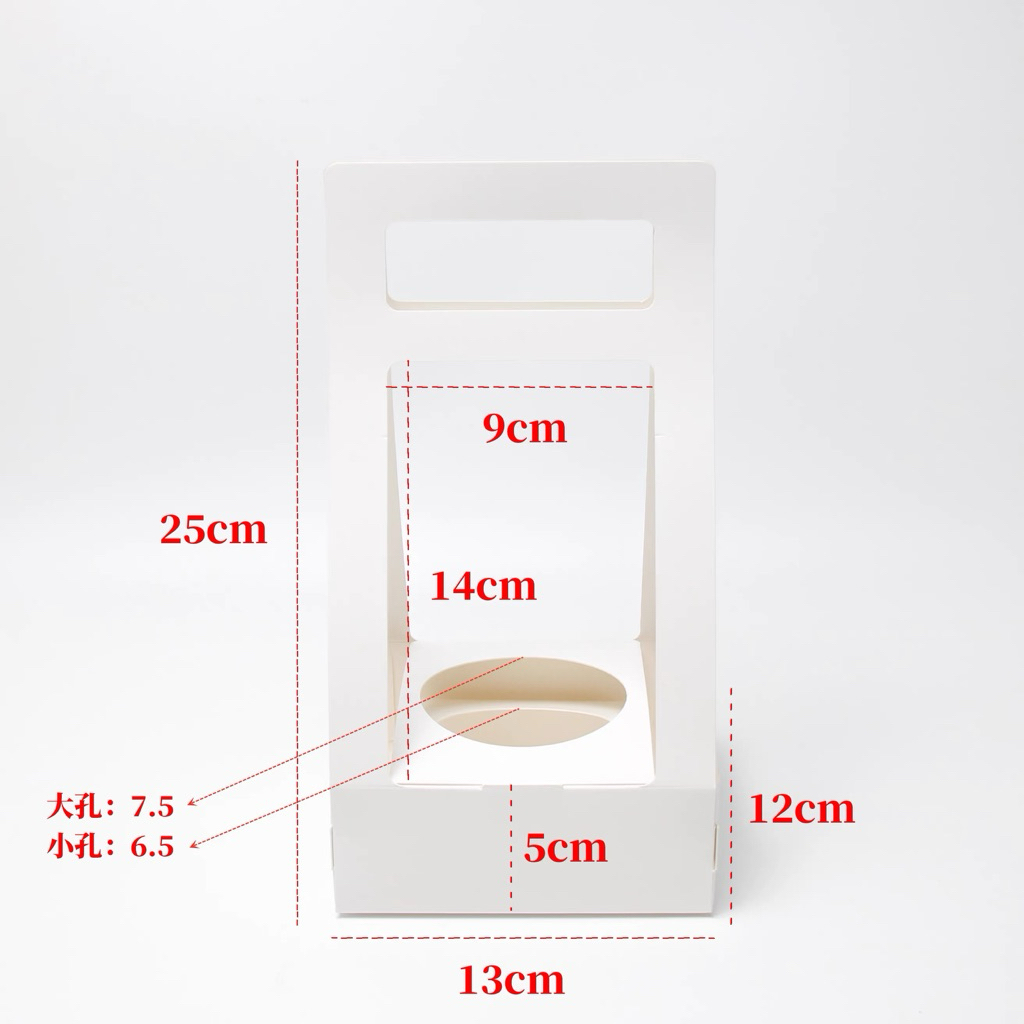 Túi giấy tròn đựng cây xương rồng