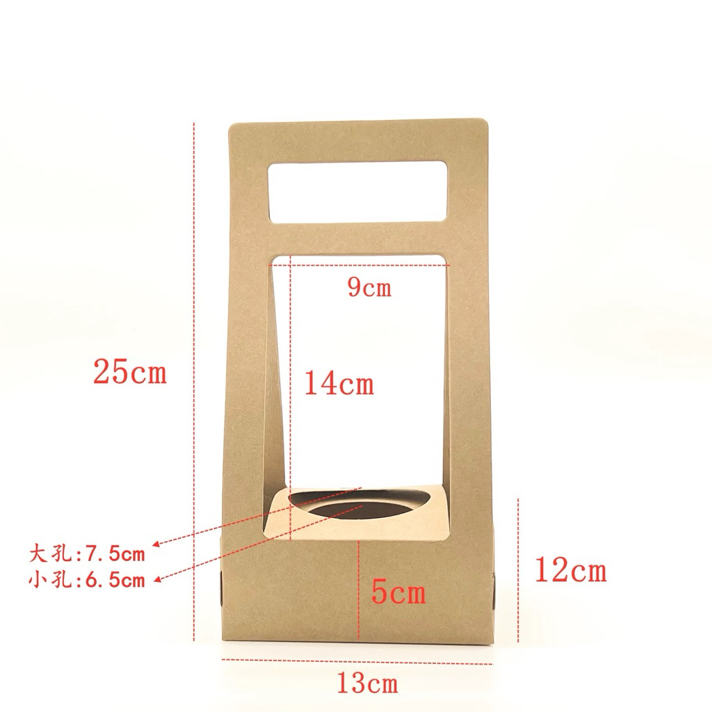Túi giấy tròn đựng cây xương rồng