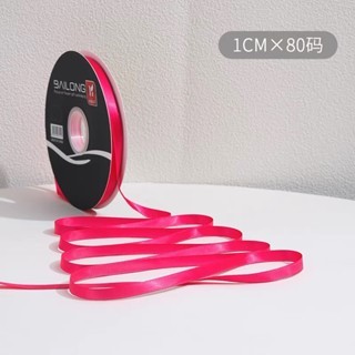 Ruy băng lụa cối gói quà
