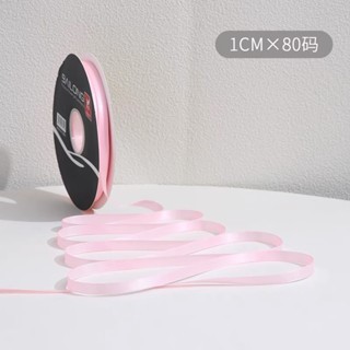 Ruy băng lụa cối gói quà