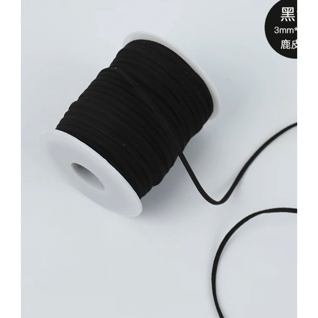 Dây da lộn 3 mm làm ruy băng - cắt lẻ theo mét