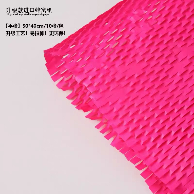 Giấy tổ ong gói hoa 50 x 40 cm